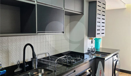 Apartamento à venda com 2 quartos em Mandaqui, São Paulo, SP