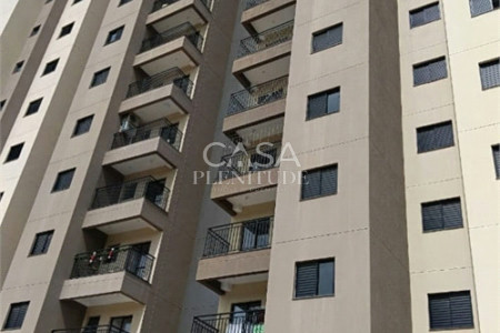 Apartamento para alugar com 2 quartos em Vila Esperança, Sorocaba, SP