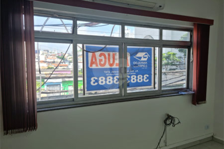 Sala para alugar em Vila Gustavo, São Paulo, SP