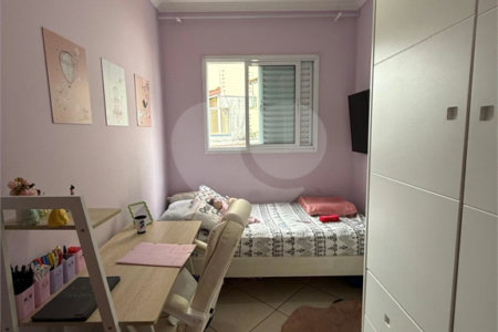 Cobertura à venda com 2 quartos, sendo 1 suíte, em Casa Branca, Santo André, SP