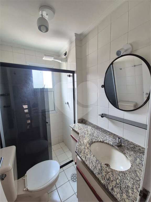 Casa à venda com 3 quartos, sendo 2 suítes, no condomínio Quintas Marajoara, São Paulo - SP