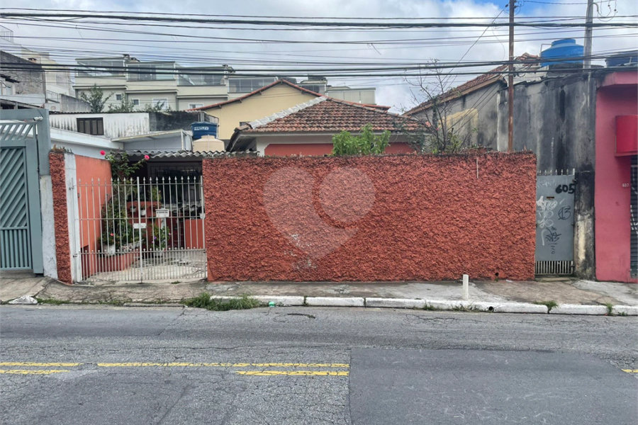 Casa à venda com 3 quartos, sendo 1 suíte, em Casa Verde, São Paulo, SP