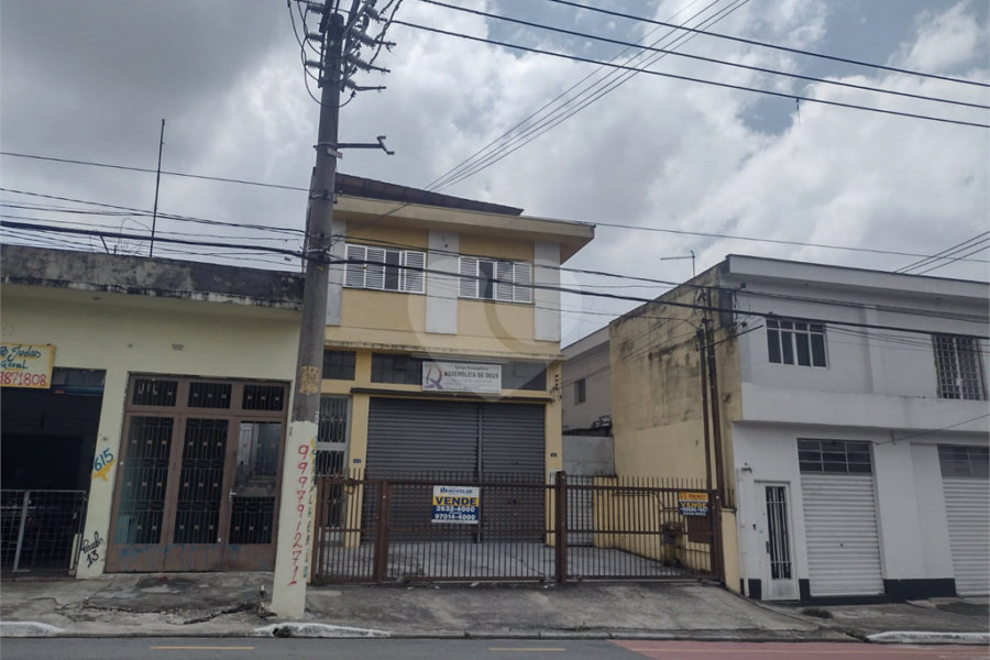 Sobrado à venda com 3 quartos, sendo 1 suíte,  em Vila Medeiros, São Paulo, SP