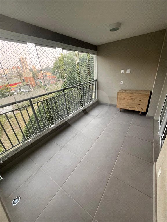 Apartamento à venda com 3 quartos, sendo 1 suíte, em Alto da Boa Vista, São Paulo, SP