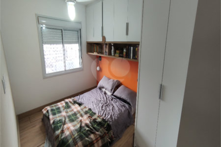 Apartamento à venda com 2 quartos em Sé, São Paulo, SP