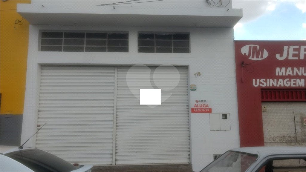 Salão para alugar em Vila São José, Indaiatuba, SP