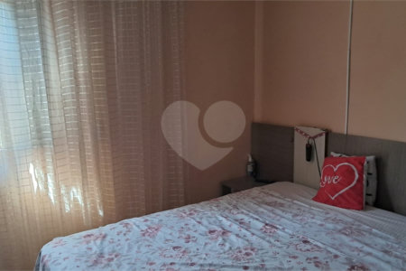 Casa à venda com 2 quartos em Conjunto Habitacional Fortunato Fioravante Angelieri, Porto Feliz, SP