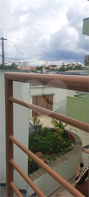 Casa à venda com 2 suítes no condomínio Residencial Maracujás, São Paulo - SP