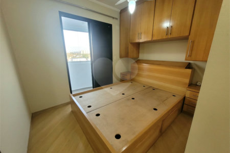 Apartamento para alugar com 3 quartos, sendo 1 suíte,  em Vila Hamburguesa, São Paulo, SP