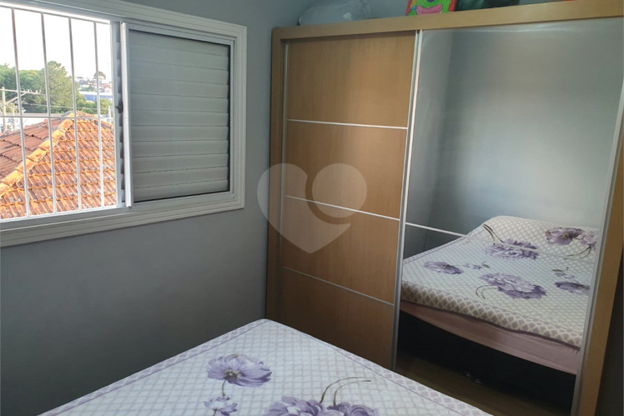 Casa à venda com 2 suítes no condomínio Residencial Maracujás, São Paulo - SP