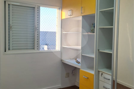 Loja à venda com 3 quartos, sendo 1 suíte,  em Vila Mariana, São Paulo, SP