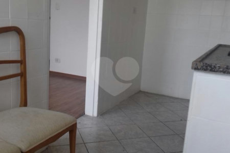 Apartamento à venda com 2 quartos em Vila Nova Conceição, São Paulo, SP