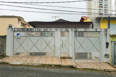 Casa à venda com 2 quartos, sendo 1 suíte, em Lar São Paulo, São Paulo, SP