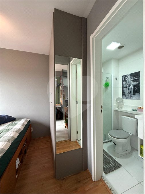 Apartamento com 1 Dormitório a Venda Vila Mariana/SP