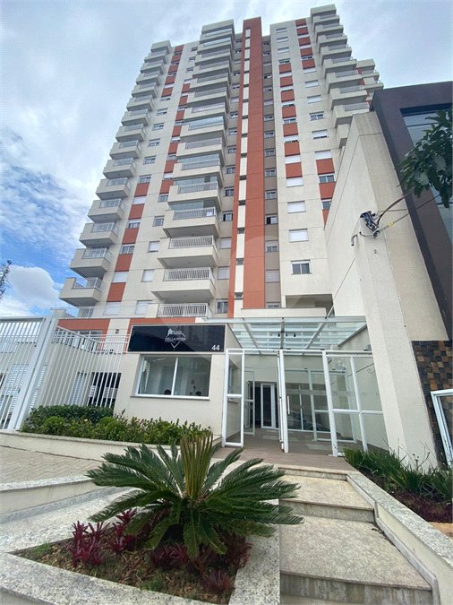 Apartamento à venda com 2 quartos, sendo 1 suíte, em São Miguel Paulista, São Paulo, SP