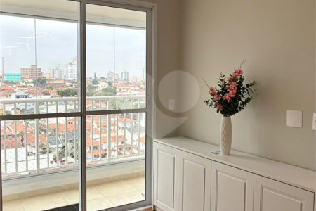 Apartamento para alugar com 2 quartos em Vila Rosália, Guarulhos, SP