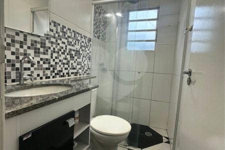 Apartamento à venda com 2 quartos em Alto da Boa Vista, Ribeirão Preto, SP