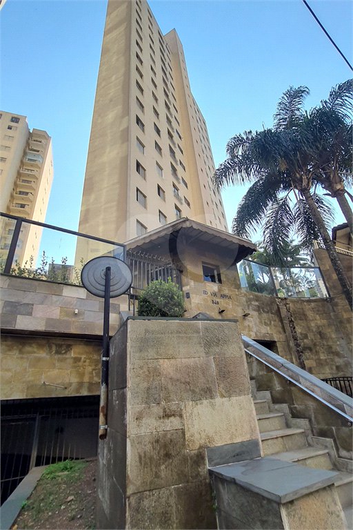 Apartamento à venda com 2 quartos em Santana, São Paulo, SP