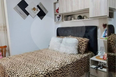 Apartamento à venda com 2 quartos em Vila Nova Jundiainópolis, Jundiaí, SP