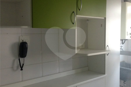 Apartamento à venda com 2 quartos em Pinheiros, São Paulo, SP