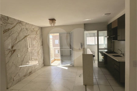 Apartamento à venda com 2 quartos, sendo 1 suíte, em Vila Marina, São Paulo, SP