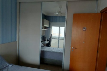 Apartamento à venda com 3 suítes em Jardim Botânico, Ribeirão Preto, SP