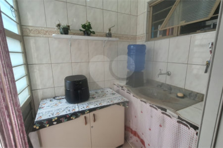 Casa à venda com 2 quartos em Vila Barcelona, Sorocaba, SP