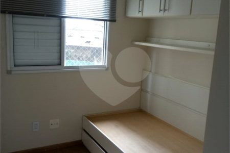 Apartamento à venda com 2 quartos em Vila Anastácio, São Paulo, SP