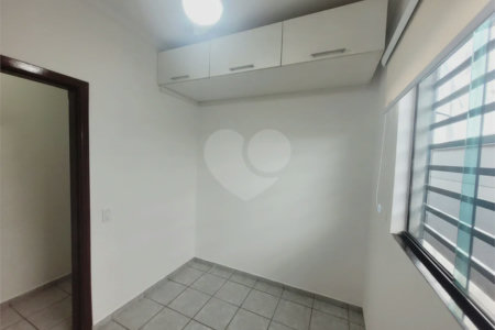 CASA À VENDA E PARA LOCAÇÃO – JARDIM ALICE | INDAIATUBA/SP