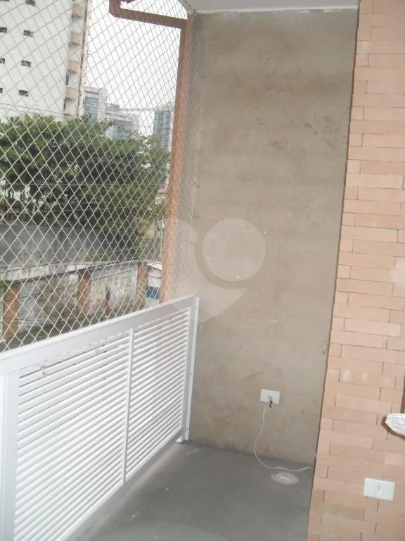 Casa Vila Sônia reformada