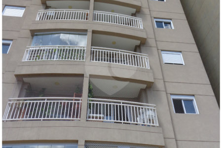 Apartamento de 2 quartos com garagem para alugar em Santa Cecília
