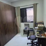 CASA À VENDA – JARDIM AMÉRICA | INDAIATUBA/SP