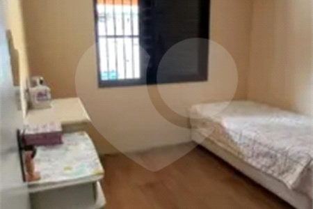 CASA A VENDA NO VISTA VERDE COM 250M², 3 DORMITÓRIOS, 1 SUÍTE, 2 VAGAS, SÃO JOSÉ DOS CAMPOS/SP.