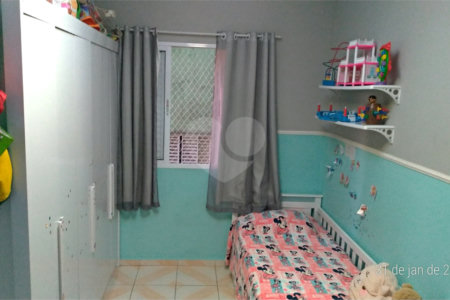 RESIDENCIAL PARQUE DAS ARVORES