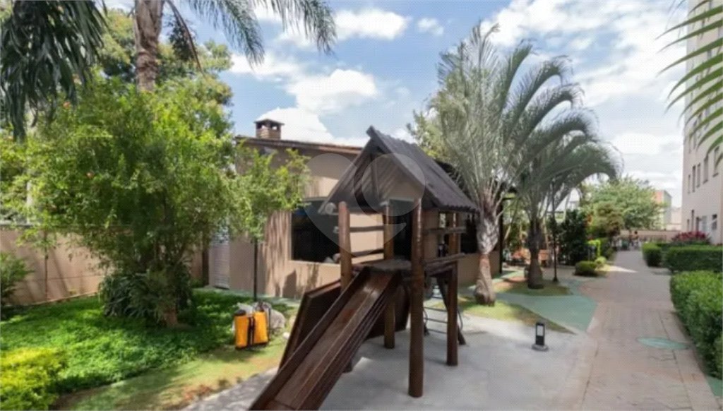 Apartamento à venda com 2 quartos em Vila Nova Cachoeirinha, São Paulo, SP