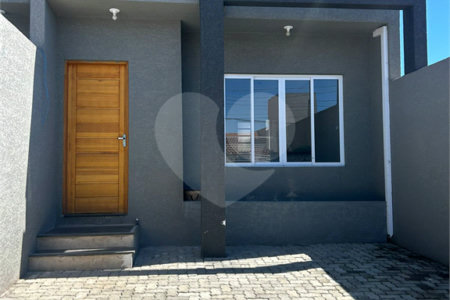 Casa Térrea a Venda em Atibaia