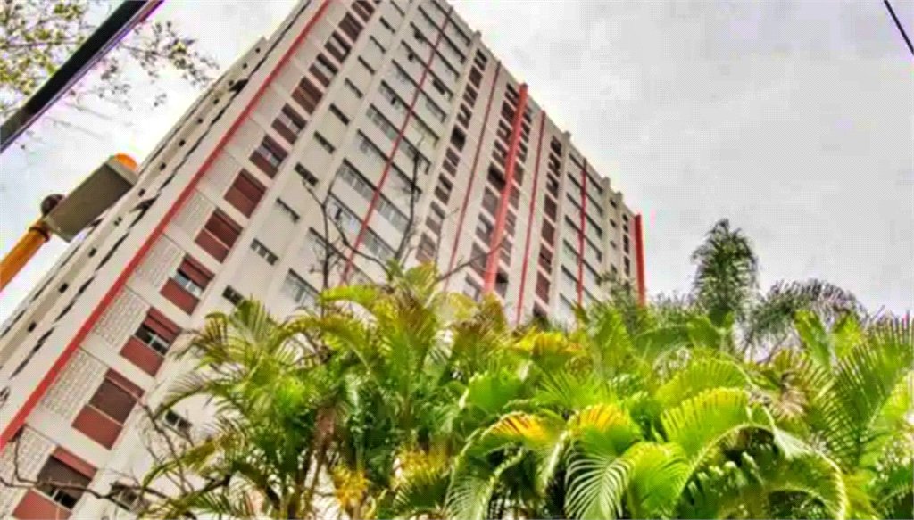 Apartamento 2 Quartos - Vila Nova Conceição