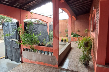 Casa à Venda na Vila Prado – São Carlos/SP