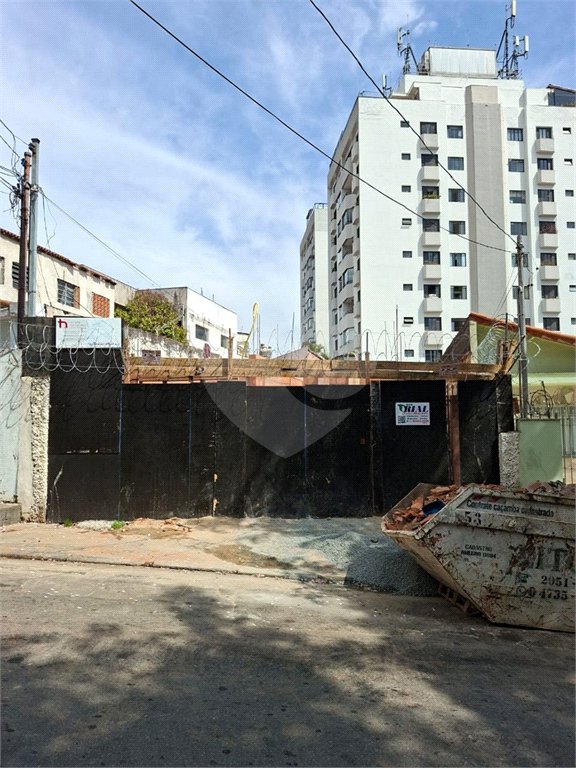 Apartamento a Venda Jaçanã 27,15m2