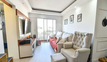 Apartamento à venda com 2 quartos em Vila Mariana, São Paulo, SP