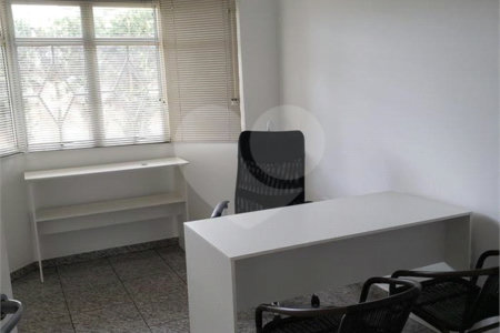 Sontag Empresarial -Jardim Sontag, Salto/SP..