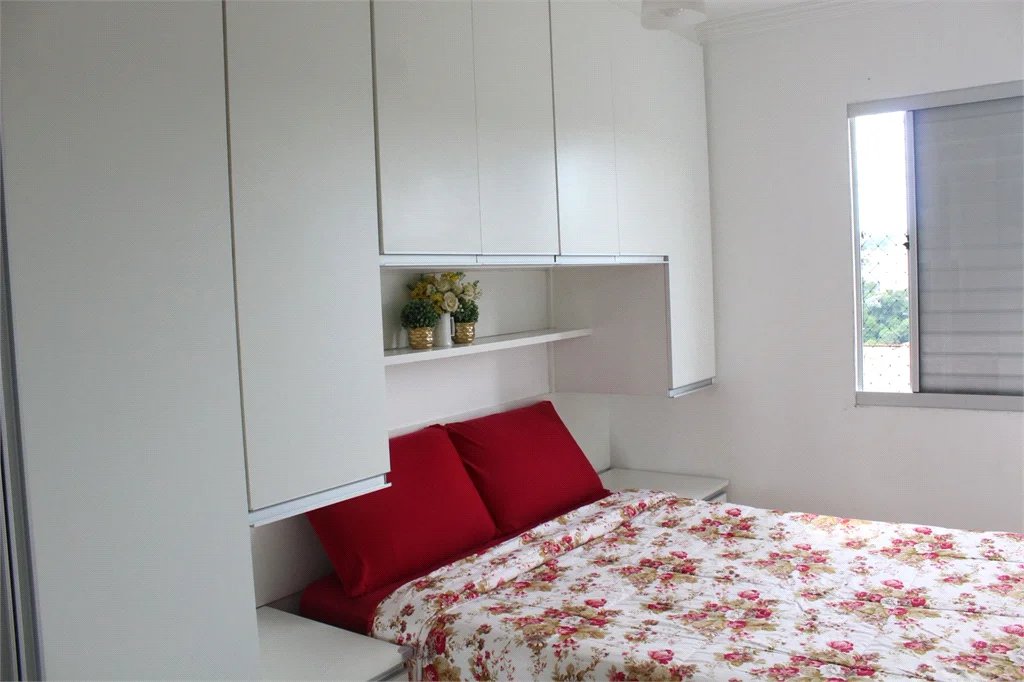 Apartamento à venda com 2 quartos em Outeiro de Passárgada, Cotia - SP