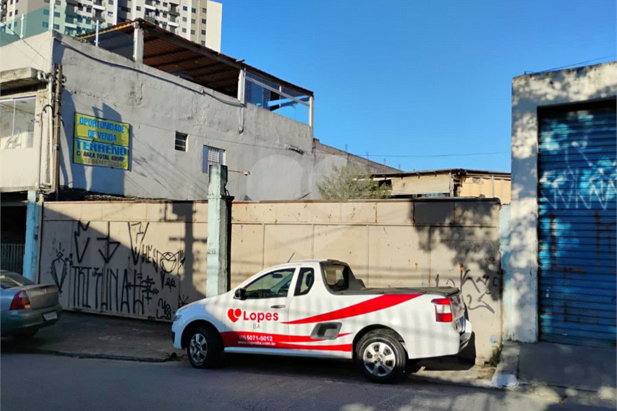 Vende-se Terreno de 485 m² na Vila Mascote — São Paulo