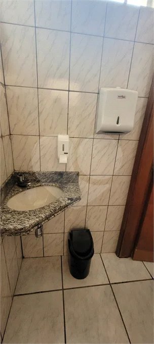 IMOVEL COMERCIAL Á VENDA EM SÃO CARLOS/SP