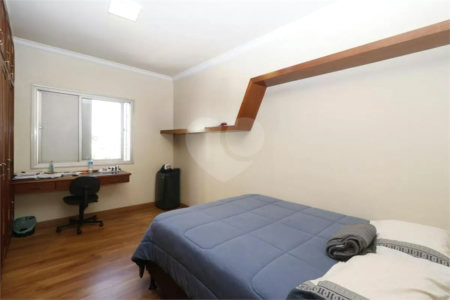 Apartamento 123m² a venda Vila Clementino - 3 Quartos