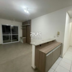 Apartamento para alugar com 2 quartos, sendo 1 suíte,  em Parque Industrial, Itu, SP