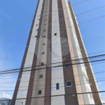 Apartamento à venda com 2 quartos, sendo 1 suíte, em Vila Hortência, Sorocaba, SP