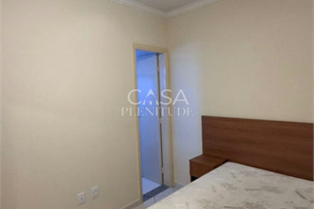 Apartamento para alugar com 2 quartos, sendo 1 suíte,  em Jardim Vergueiro, Sorocaba, SP