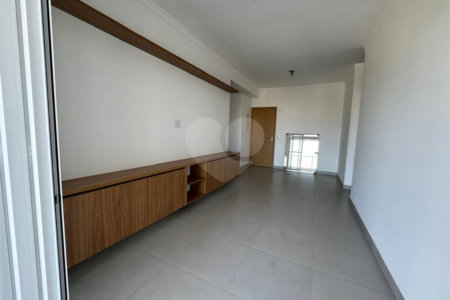 Apartamento à venda com 2 quartos, sendo 1 suíte, em Jardim Sumaré, Ribeirão Preto, SP
