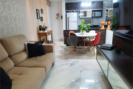 Apartamento à venda com 3 quartos, sendo 1 suíte, em Vila Andrade, São Paulo, SP